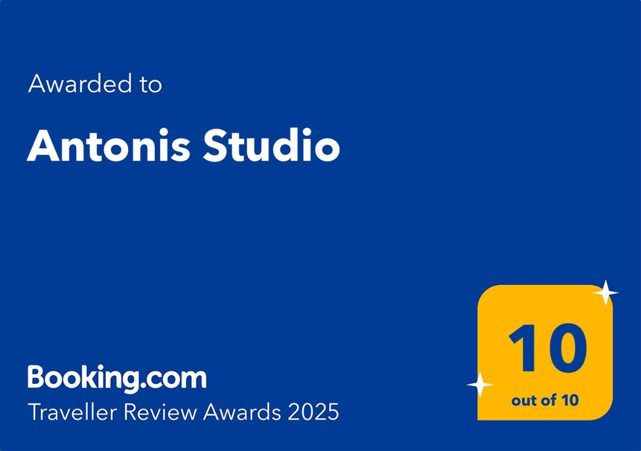 Antonis Studio Archangelos  Eksteriør bilde
